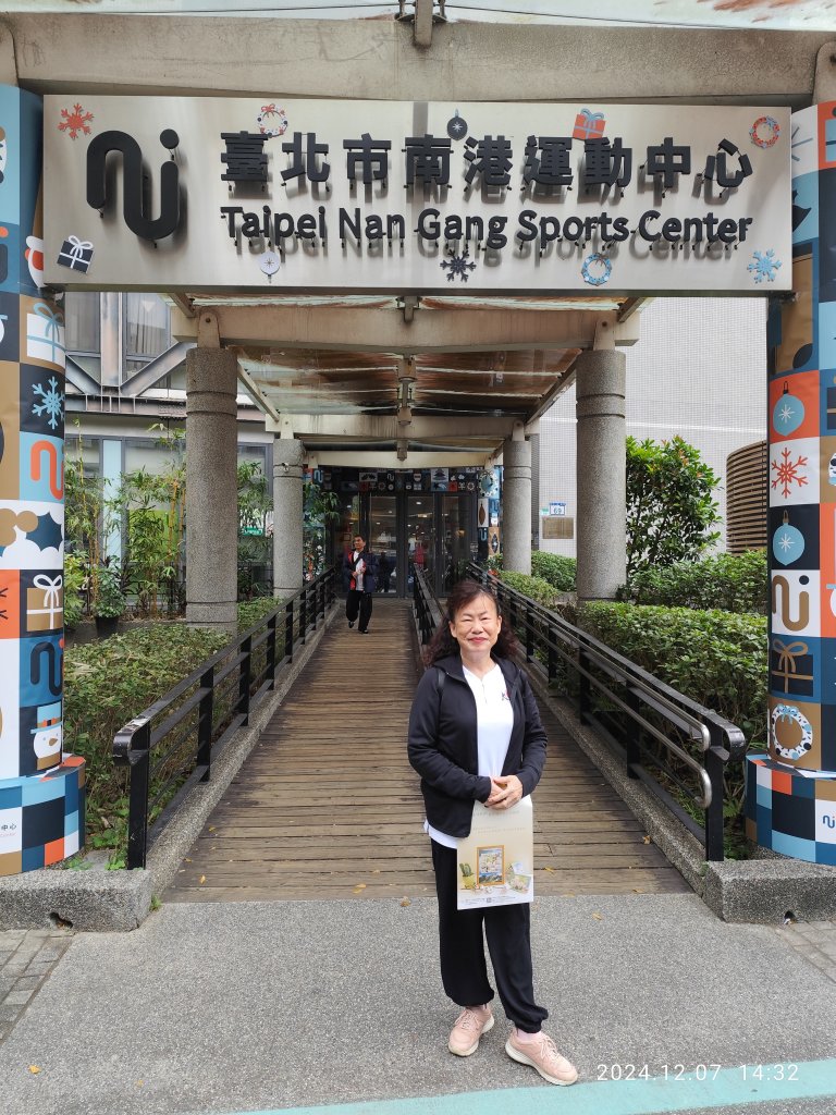 【楊家秘傳太極拳觀摩聯誼活動】南港運動中心→饒河街夜市_2666627