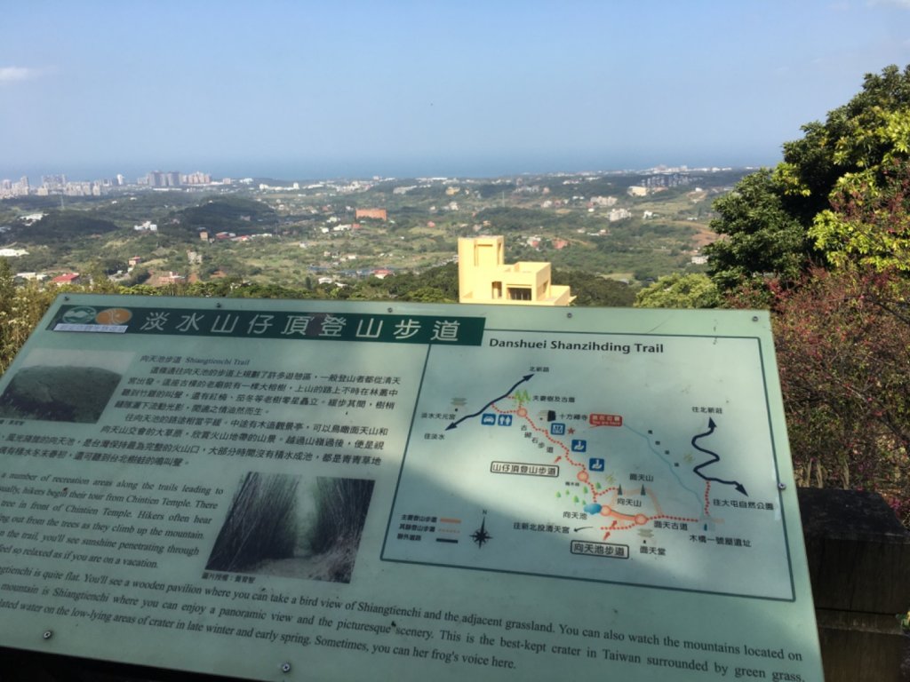 天元宮到清天宮走山仔頂步道抗疫練心肺_853046