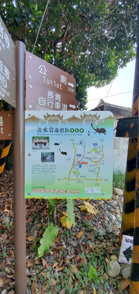 2021-10-10橫山步道_1484917