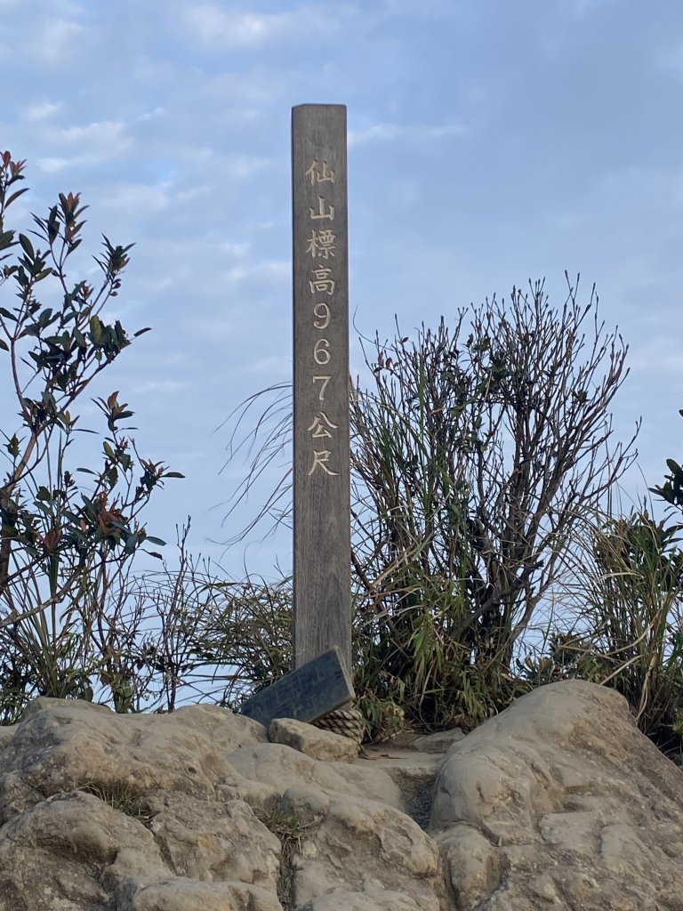 坐公車接駁的神仙縱走_2707367