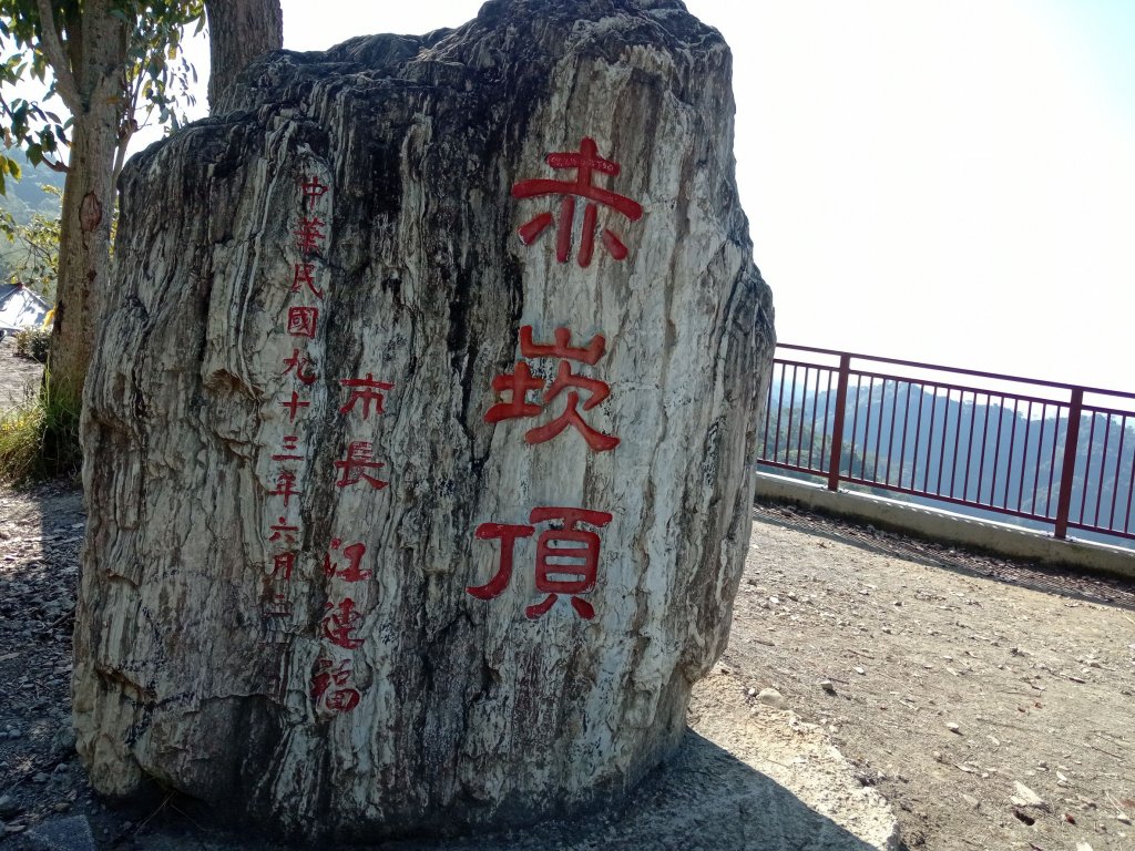 20220109台中太平136上大橫屏山天際線風景與基石_1576595