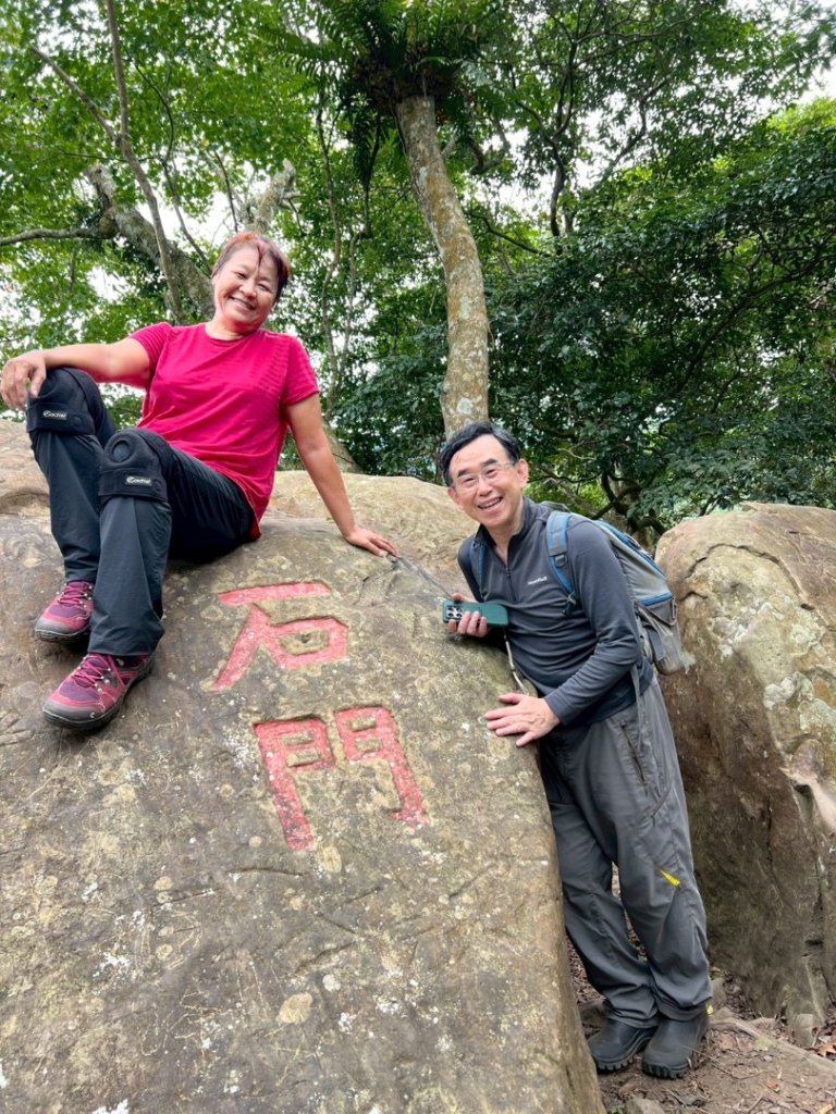 馬那邦山（珠湖登山口）_2933952