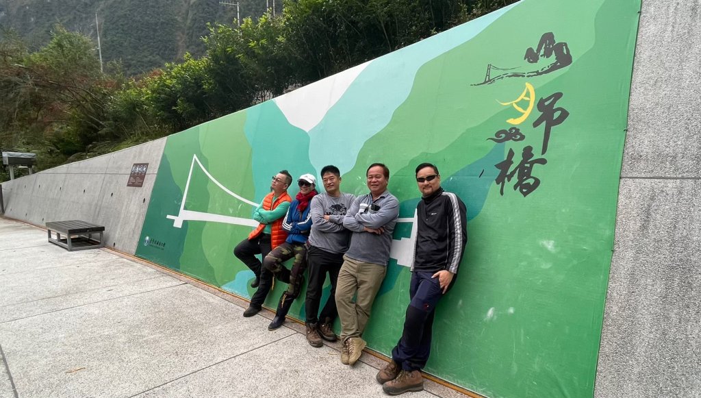 錐鹿古道_2644268