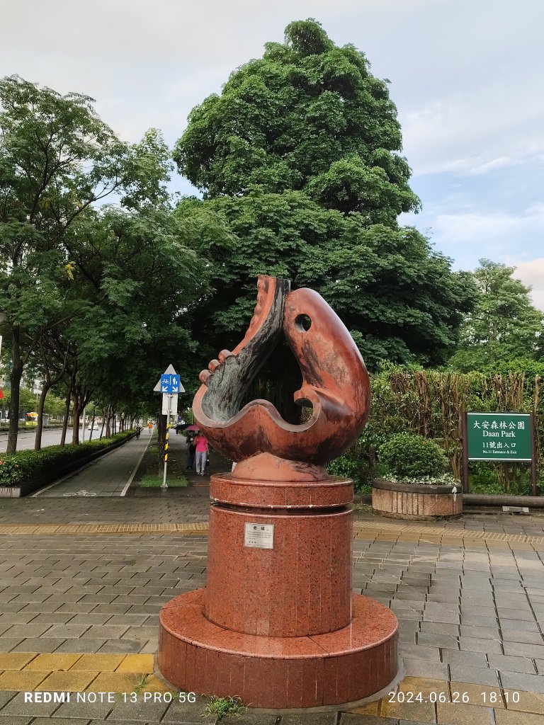 大安森林公園、寧夏夜市、士林夜市【走路趣尋寶】【臺北健走趣】_2536351