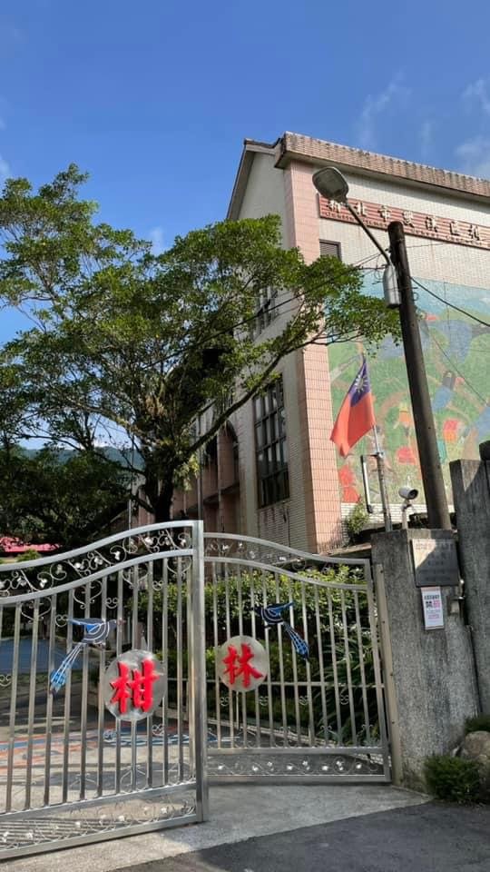 淡蘭古道北中南路全段共15段_2567911