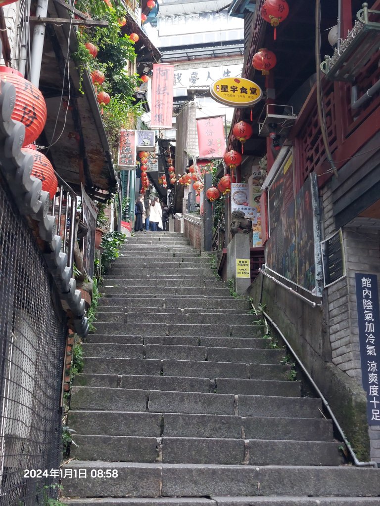 2024-01-01 淡蘭古道北路~燦光寮古徑（瑞芳-九份-牡丹）_2391953