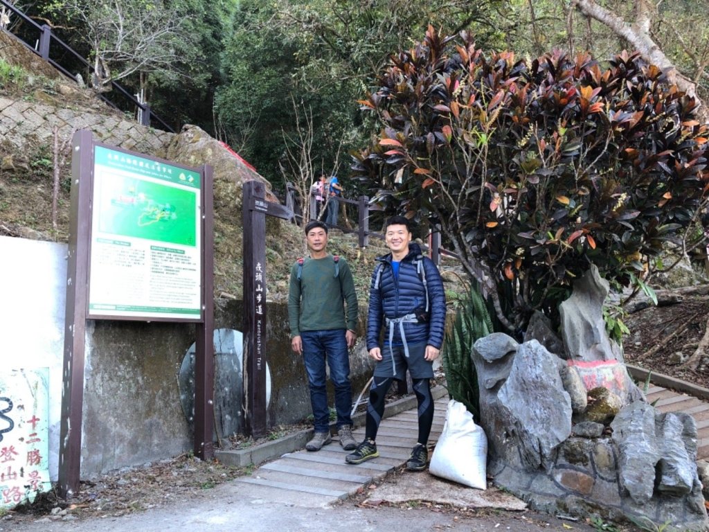 新年走春台南崁頭山_518756