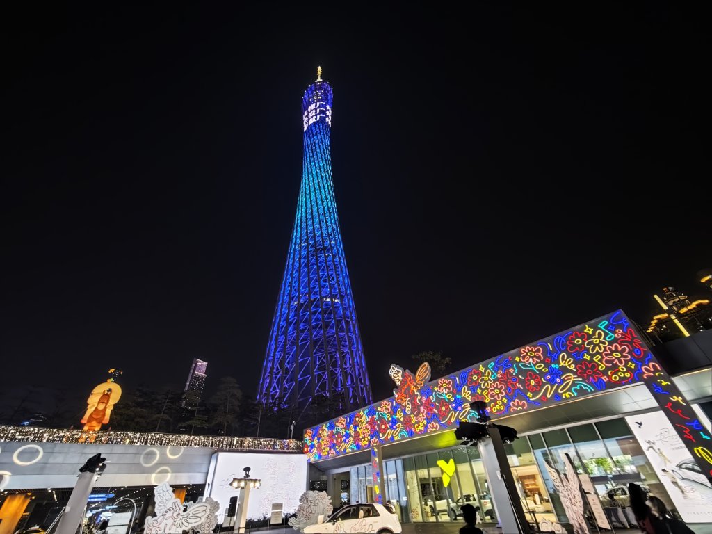 [茂名馬之行-05] 2026_0116 廣州塔夜景封面圖