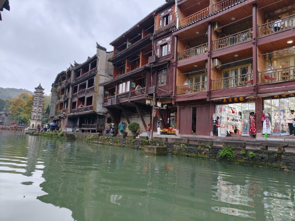 2025/11/8日鳳凰古城_2941134