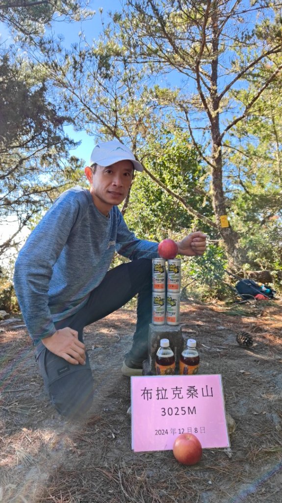 布拉克桑山單攻O繞嘉明湖戒茂斯山 2024年12月8日_2667025