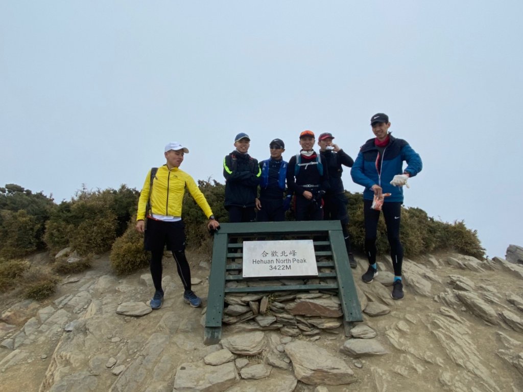 合歡西北峰越野跑_1492996