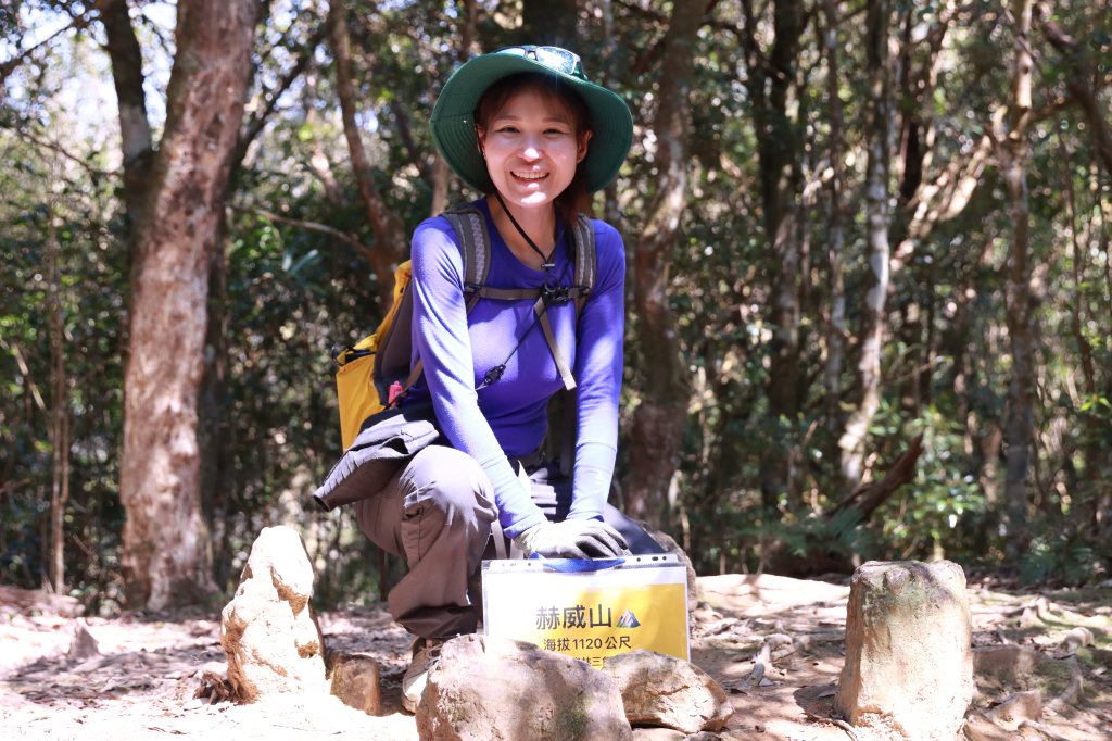 北插山腳散步之赫威神木群_2757686