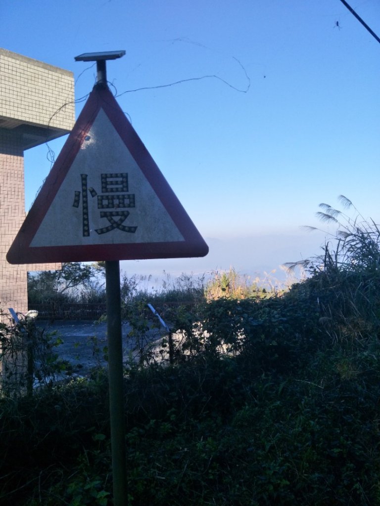 集集大山_2014043