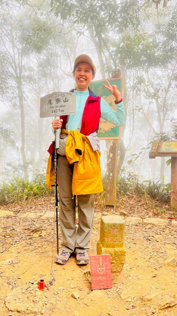 🌈12/14(日)南部最佳百岳練習場~小百岳-尾寮山✨FB：熊熊趴爬走🌈_2961716