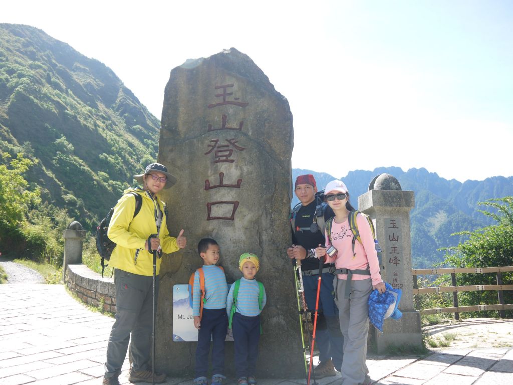 20180526玉山前峰行_339030