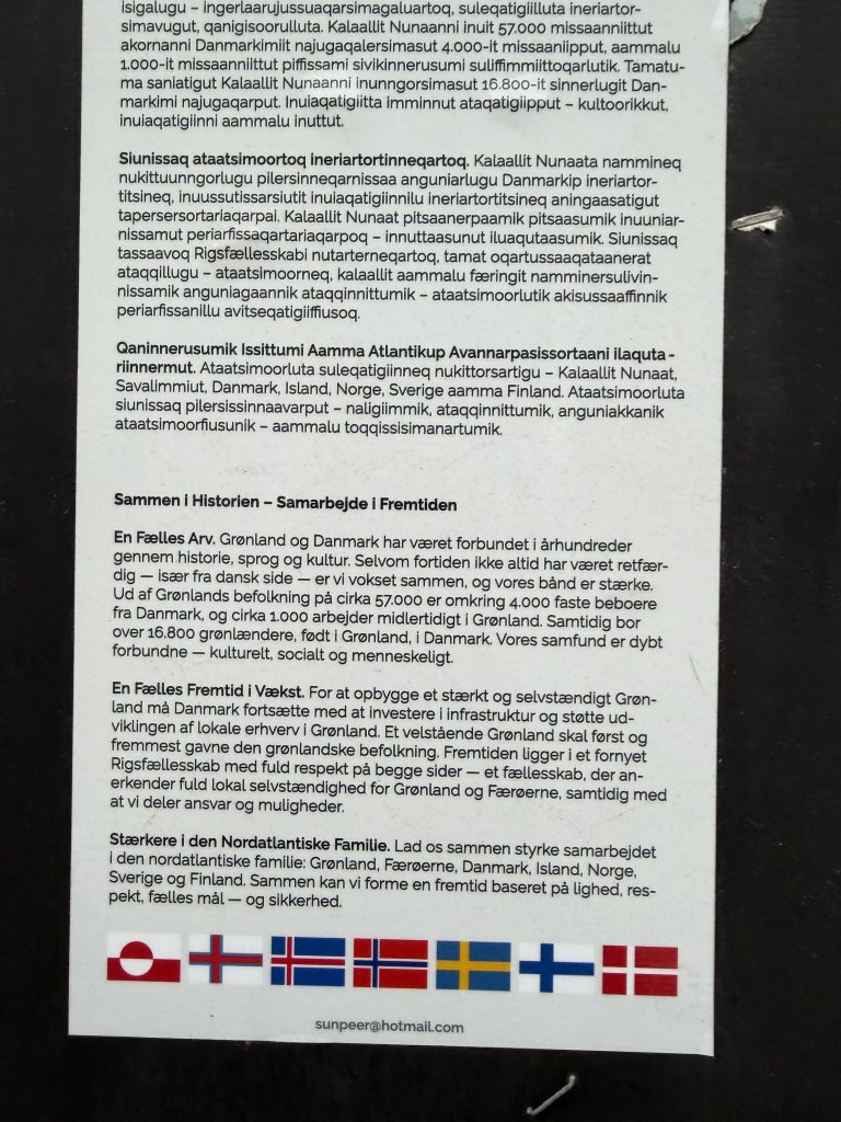 [紐約馬之行-44] 2025_1108 努克環狀步道 1/5_2951109