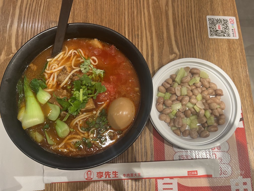 2024_0324 九江馬拉松_2469797