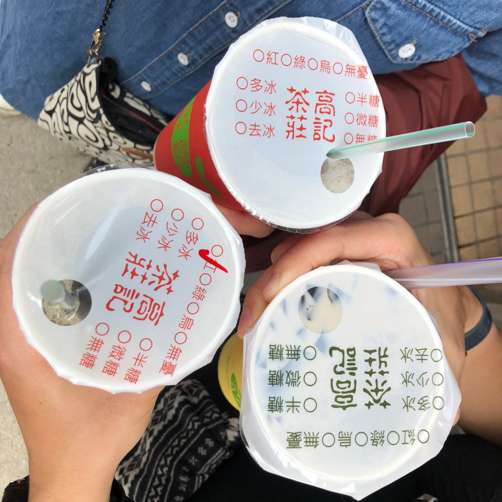 石牌軍艦岩探險_906235