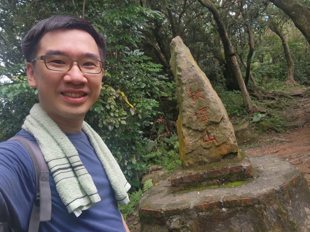 小百岳No.15⛰大棟山(龜崙山)_2849766