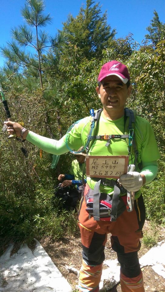 尾上山能高越嶺古道高遶路線_66055