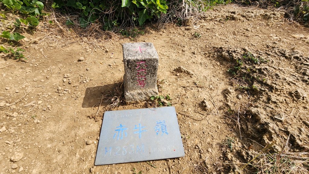 【恆春縱走】斯卡羅縱走封面圖