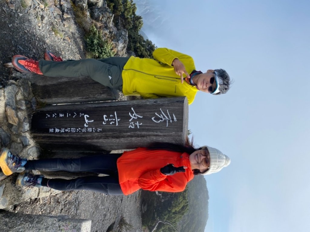 馬博橫斷完百行_1490102