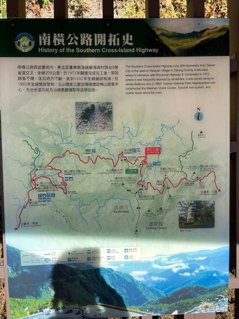 庫哈諾辛山_2368484