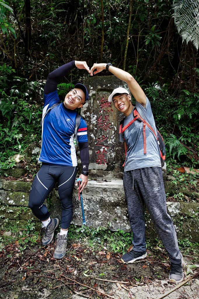 不厭亭、貂山古道、金字碑古道O型2018_377241