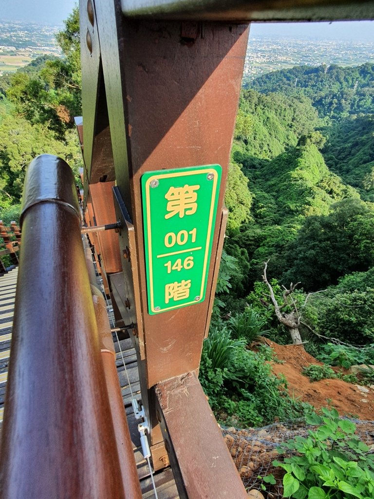 【社頭】十八彎古道連走中央嶺步道_1740739