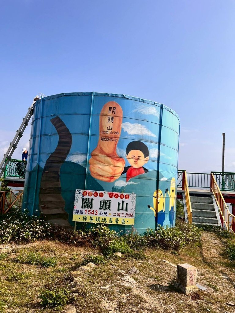 🌈3/29（六）巴蜈縱走~FB：熊熊趴爬走🌈_2749759