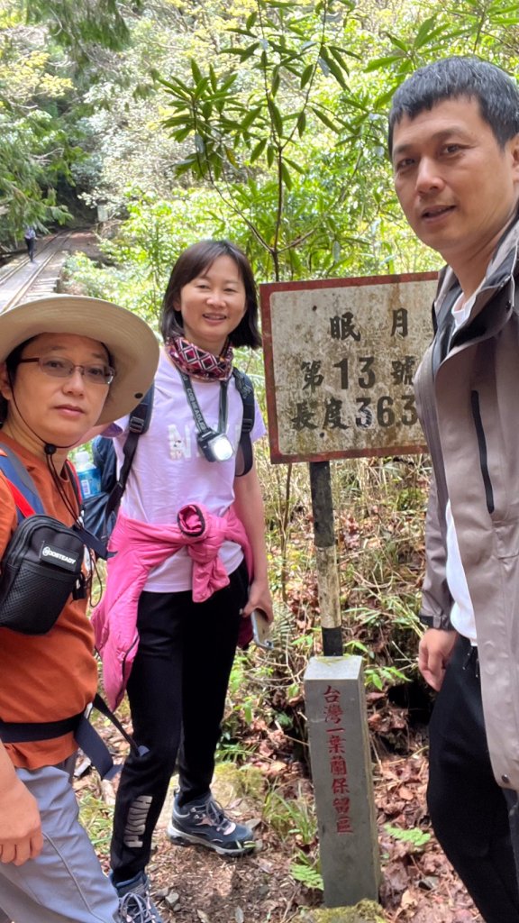 2023尋訪消失的眠月線聚焦失落沉寂的百年鐵道之旅_2110718