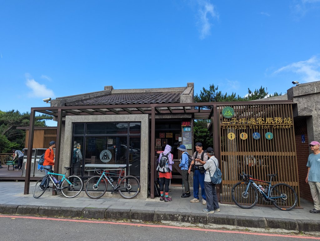 2023-05-27 臺北大縱走第一段封面圖