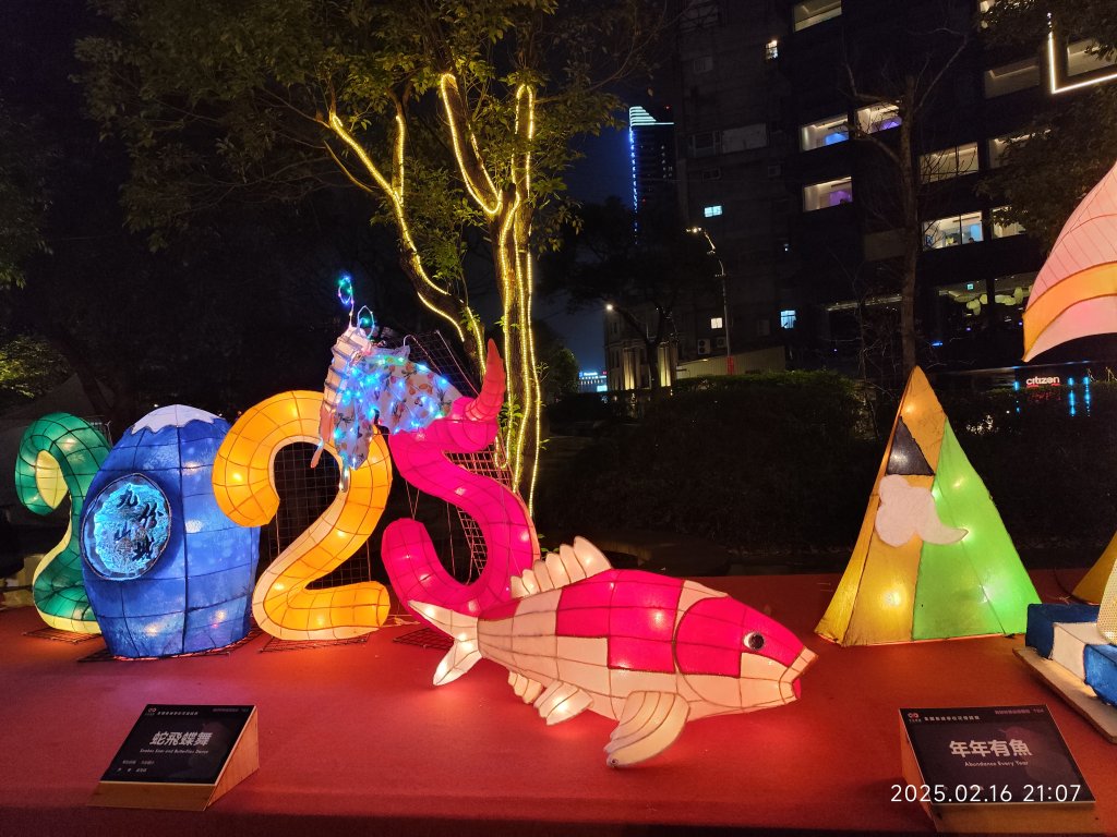 台北燈節 - 西門展區、主燈區、中華路展區、北門展區封面圖