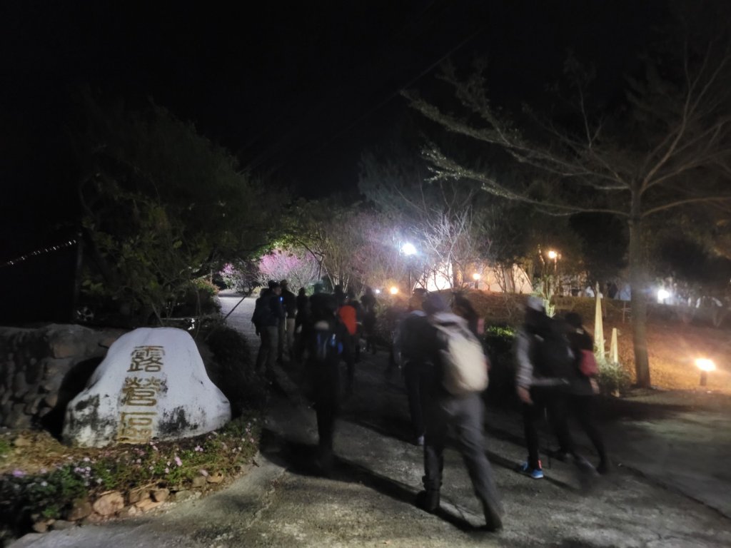 我音山 小出山 出惠蓀林場_2026515