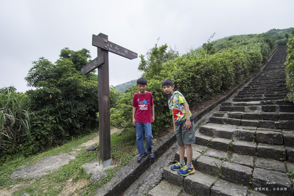 【春夏之際】基隆山封面圖