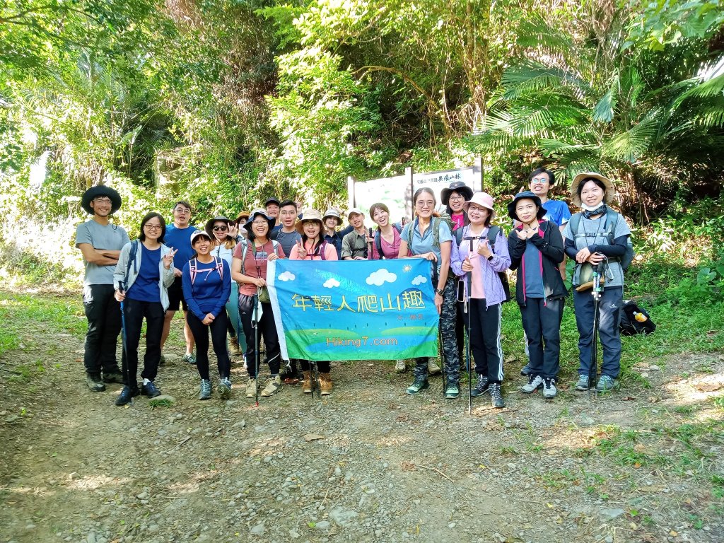 浸水營古道-年輕人爬山趣_2767165