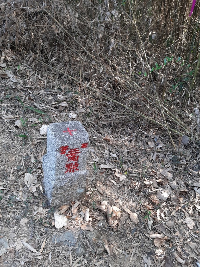 八通關古道社寮段_1276439