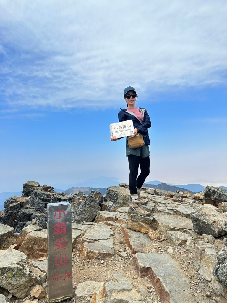 與采臣同行！踏上百岳征途，登頂大霸尖山與小霸尖山！_2853313