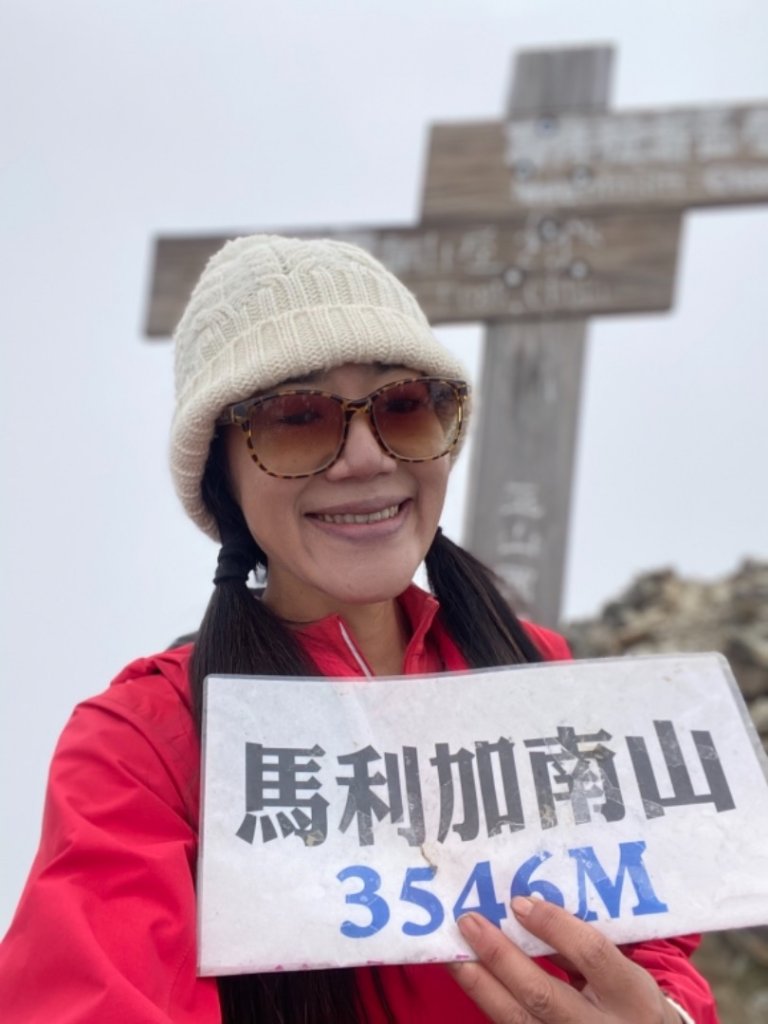 馬博橫斷完百行_1489511