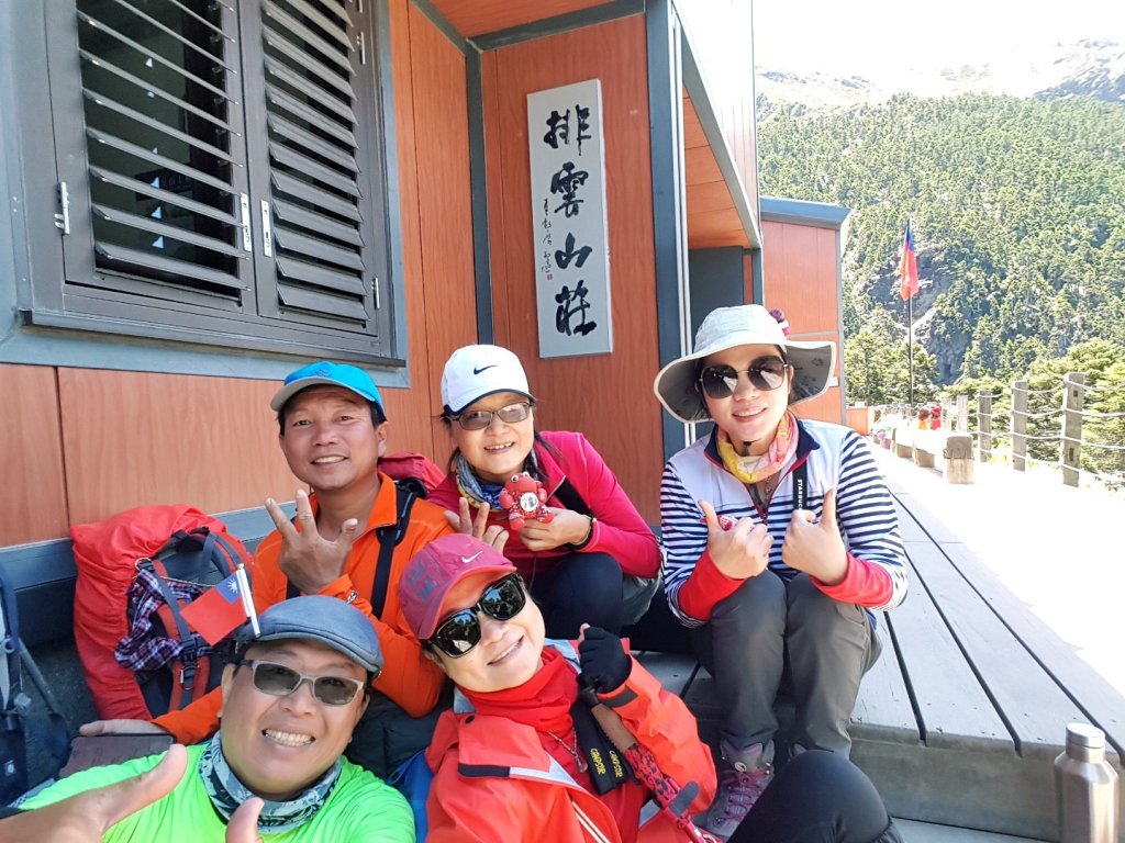 我的夢之 玉山南峰。加碼東小南山_1052058