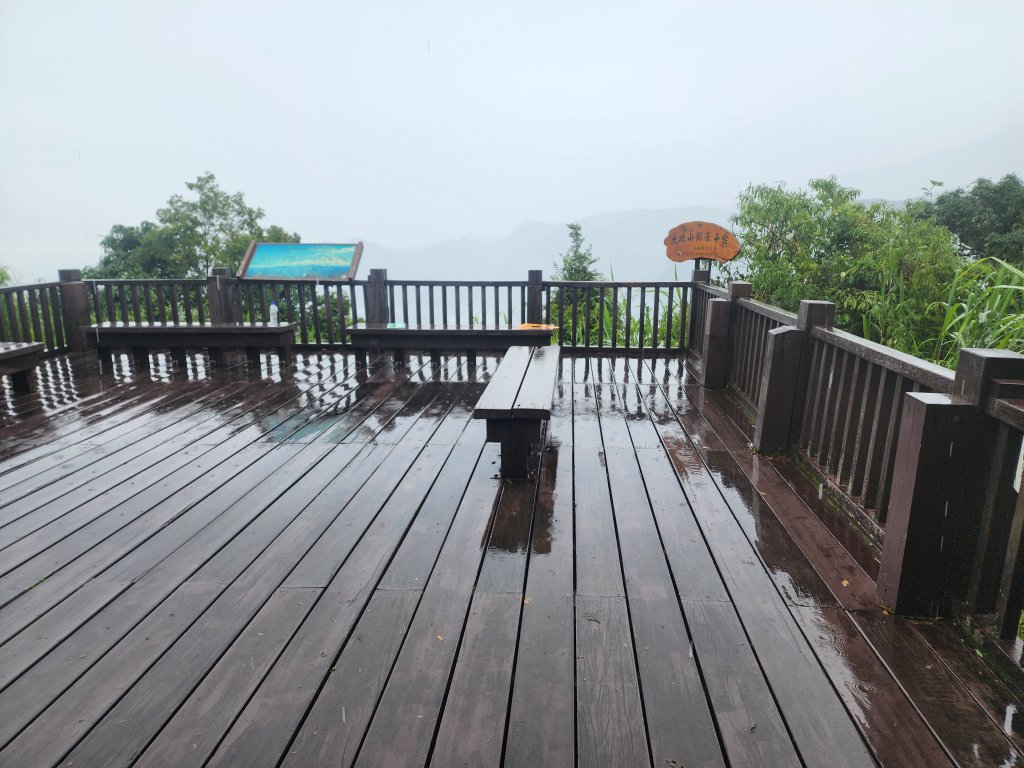 20250719頂湖上大凍山封面圖