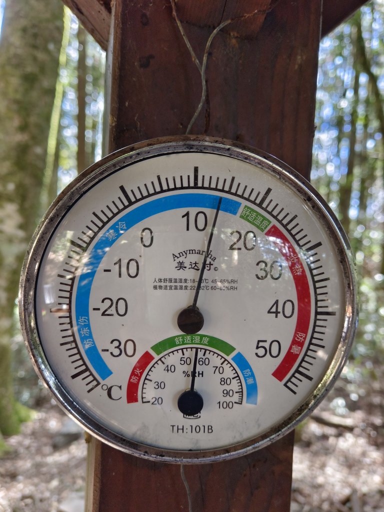 馬崙山之美_2347498