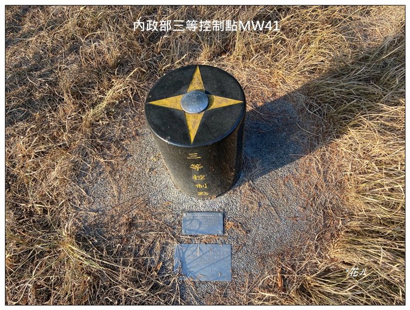 北港溪 糯米橋 愛情密碼 53520 (我想我愛你)_2994675