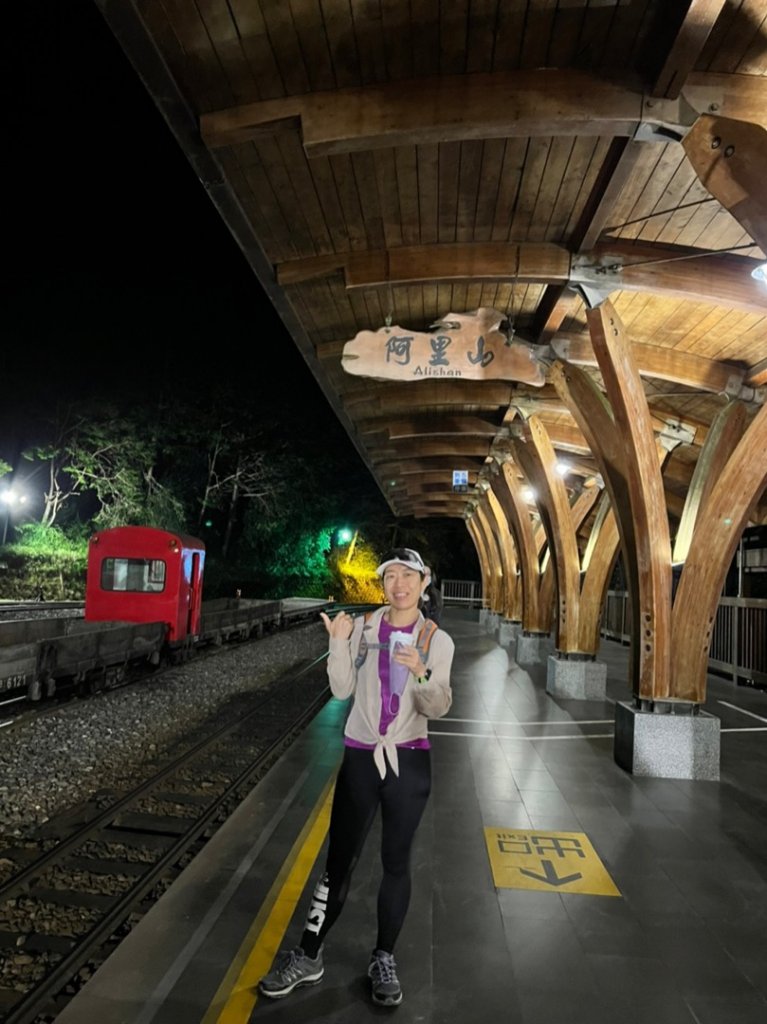 阿里山祝山日出，塔山步道，眠月線_1776874