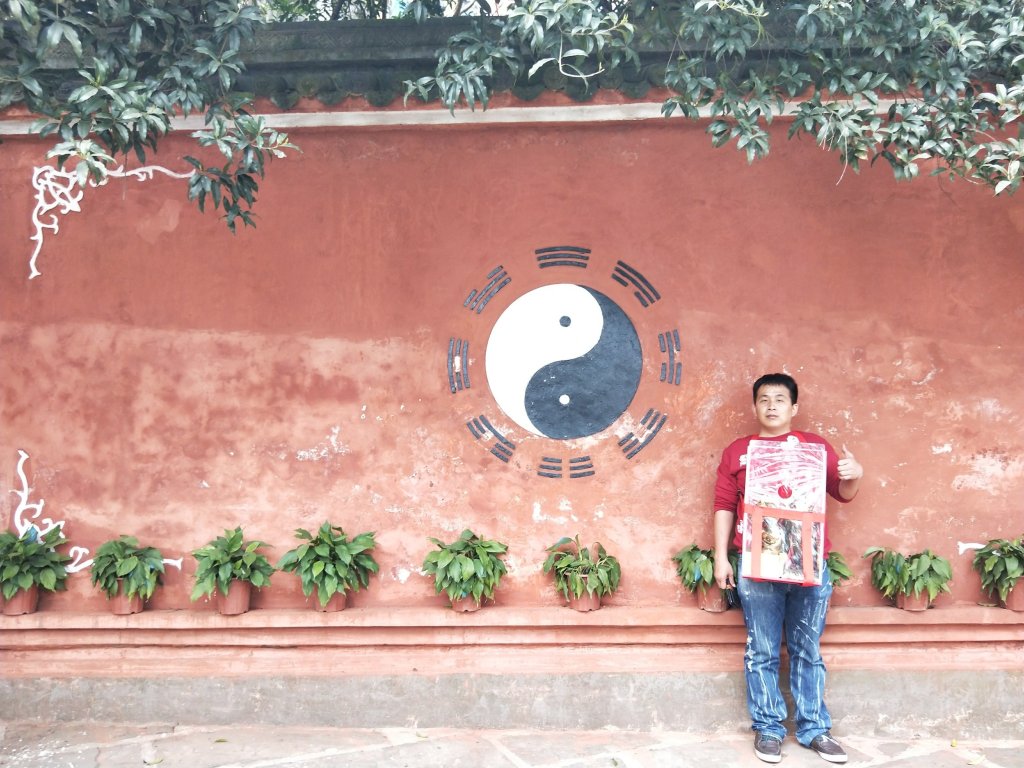 四川省宜賓市翠屏山-哪吒行宮(哪吒祖廟)封面圖