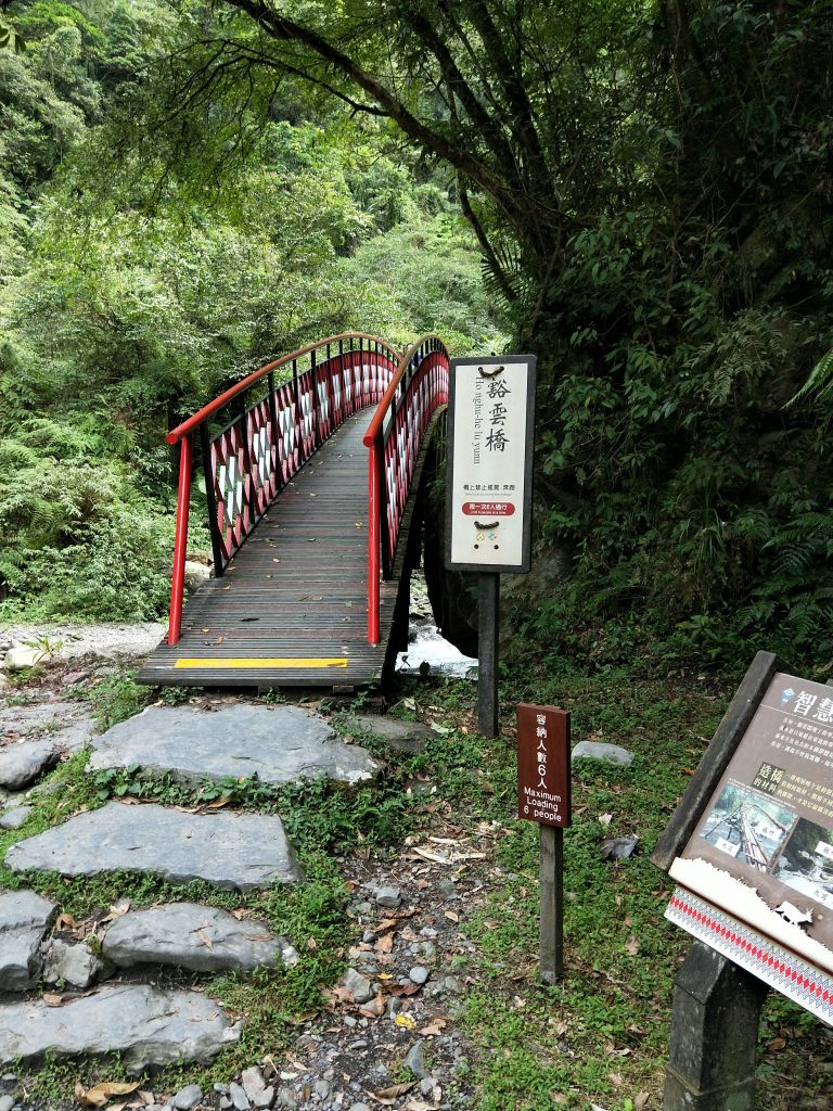 九寮溪步道_370208