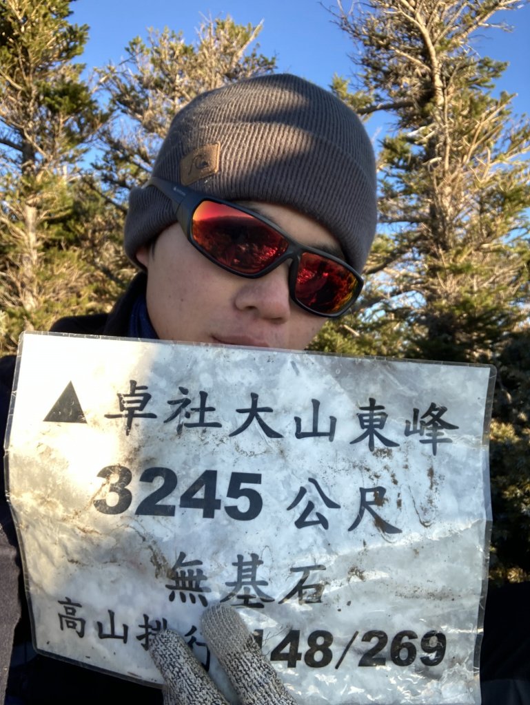 2022.12.15_20干卓萬橫斷_2012504