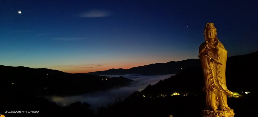 8/14獵狸尖日出雲海&開眼崙雲海+霧虹觀音圈&8/15南山寺夜空流星雲海+日出雲海&開眼崙_2247986