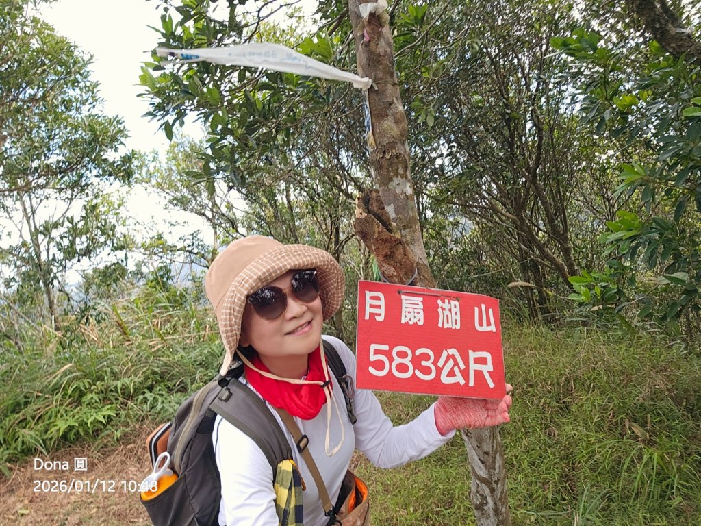 20260112月扇湖山&四分子古道O走+烏塗溪步道_2986587