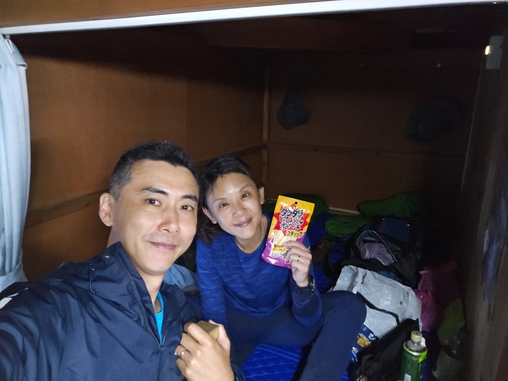 2024 日本富士山、寶永山_2614695